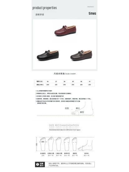 Women's Fleece-Lined Slip-On Leather Boots: Warm, Versatile Short Boots for All Ages