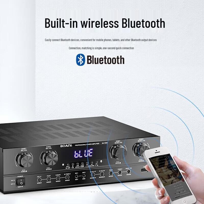 Soaiy SA-7020 KTV & Conference Audio Amplifier