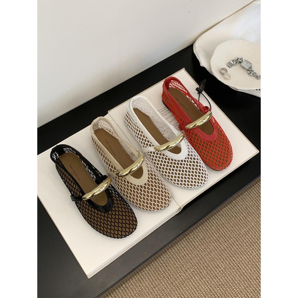 French Fashion Mesh Flat Bottom Fishing Net Shoes Single Shoes Metal Ballet Shoes Women's Summer Fashion Hollow Mary Jane Shoes