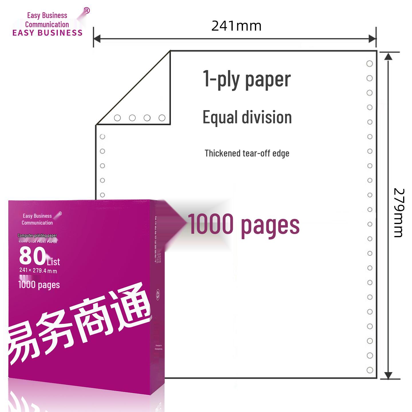 2 Boxes (1000 Pages) 3-Part 2-Fold Dot Matrix Printer Paper