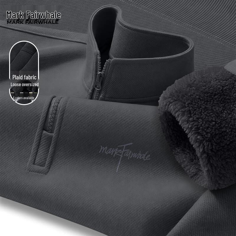 Mark Fairwhale Men's Fleece-Lined Half-High Collar Sweatshirt