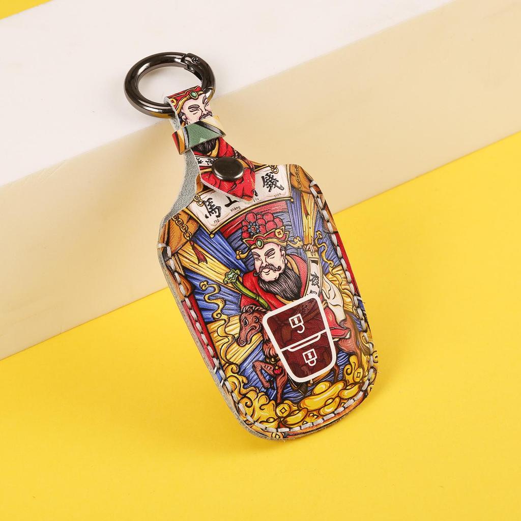 Guochao Handmade Genuine Leather Key Bag for Toyota Custom Gifts