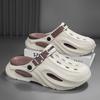 2025 Summer Unisex Thick Sole Non-slip Fashion Slippers