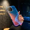 Luggage Aurora Suitable for Apple 17 mobile phone case iphone16 magnetic case 16Pro/14 bright chameleon