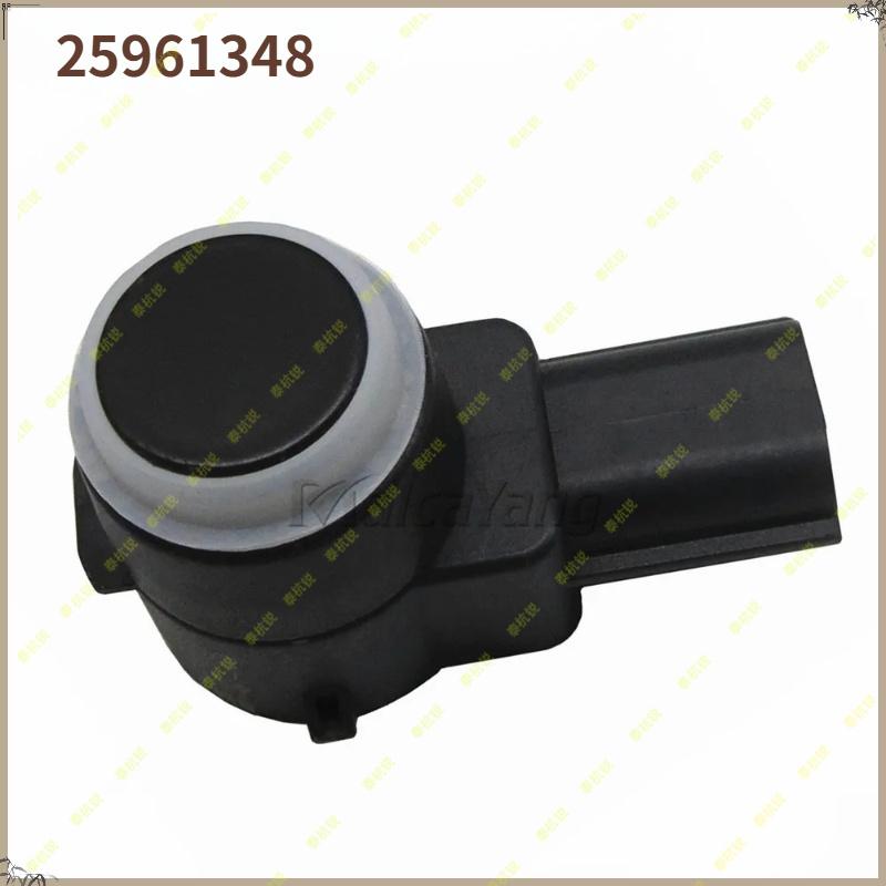 25961348 New Car Parktronic PDC Fits For Enclave Lucerne Savana Escalade 25961348,25961317,21995586,15239247