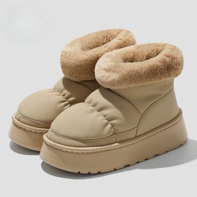 Boots – Boots