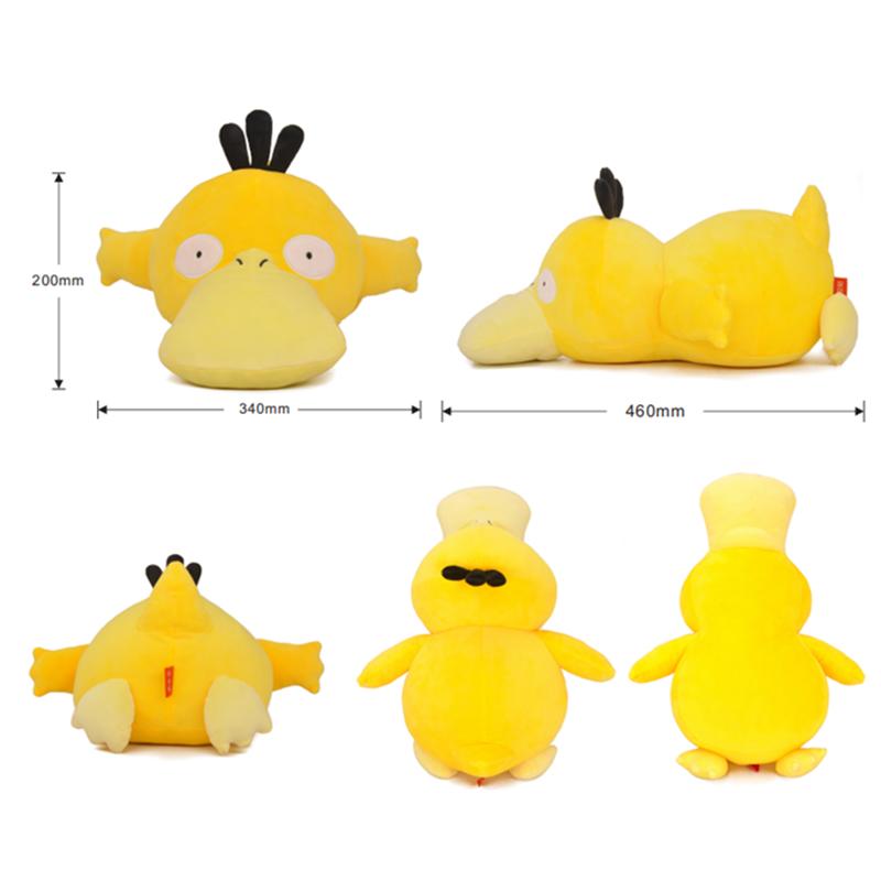 High-Quality Pokemon High-Quality Plush High-Quality Stuffed High-Quality Doll High-Quality Psyduck High-Quality Pillow High-Quality Cute