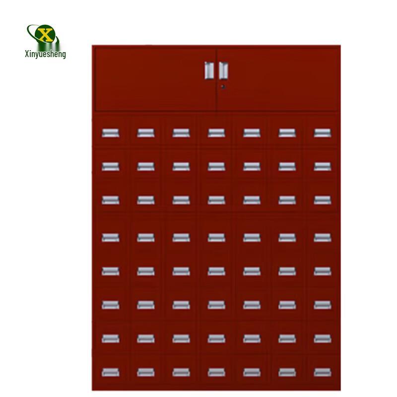 Xinyuesheng Steel TCM Herb Cabinet with Top Shelf