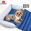Removable Washable Pet Bed Small Medium Dogs Cats Plaid Design Warm Winter Dog Simple Style Blue Pink