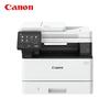 Canon MF463dw A4 Wireless Black & White Laser Multi-function Printer