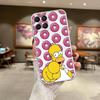 Милый Чехол The S-simpsons для Honor X9a X9b 90 Lite X8 X8b X8a X7b Мягкая Крышка для Телефона