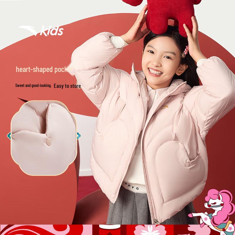 Anta Girls' 2026 Spring Down Jacket
