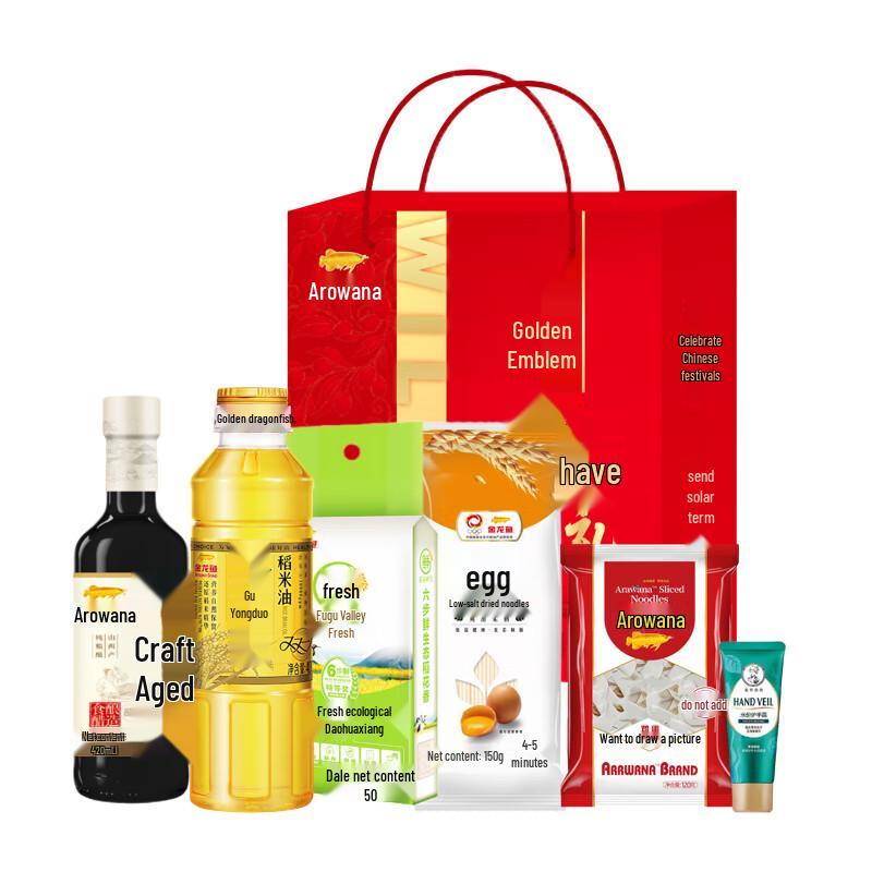 Mentholatum Hydrating Hand Cream Gift Set
