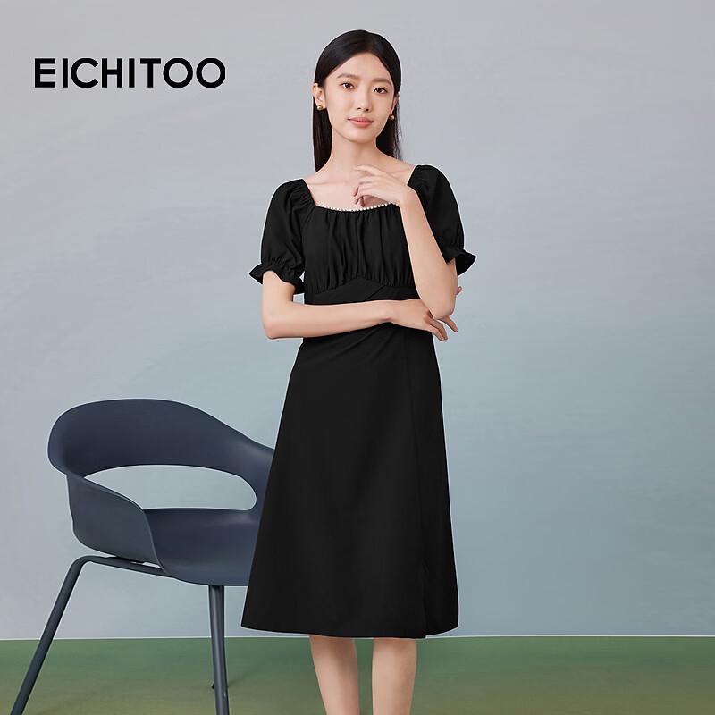 Elegant Square Neck Hepburn Style Short Sleeve Dress L