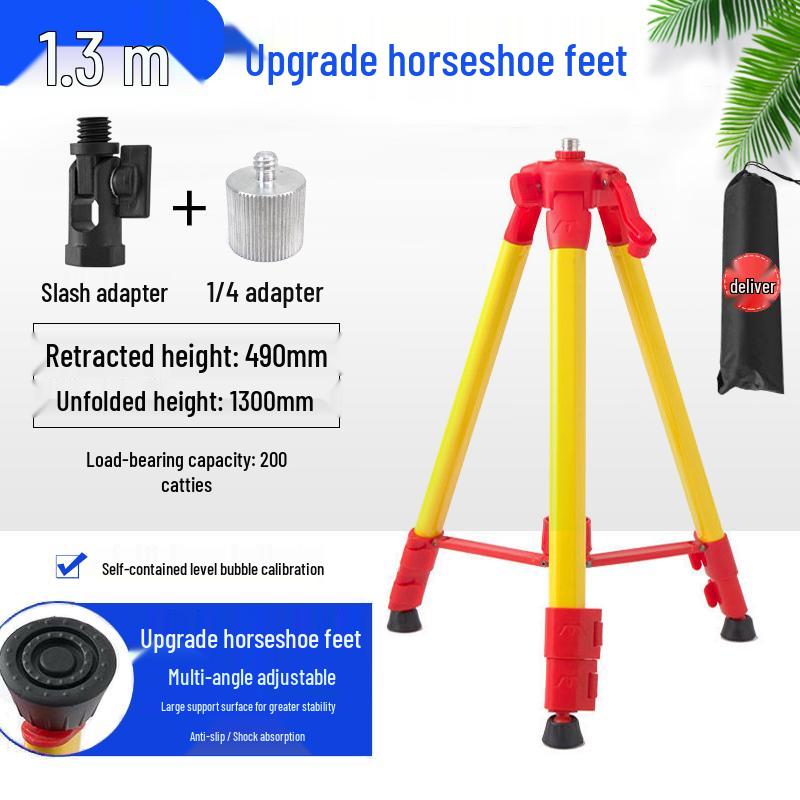 Steel Alloy Laser Spirit Level Tripod Stand - 1.2/1.5m Thickened Mini Tripod
