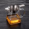 ZISIZ Heat-Resistant Glass Gongdao Cup & Tea Strainer Set