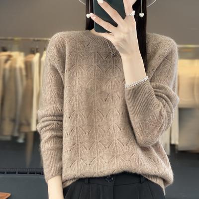 Women's Cashmere Sweater Qinghe Cashmere 30% Cashmere 70% Wool Autumn and Winter Pullover Warm and Fashionable