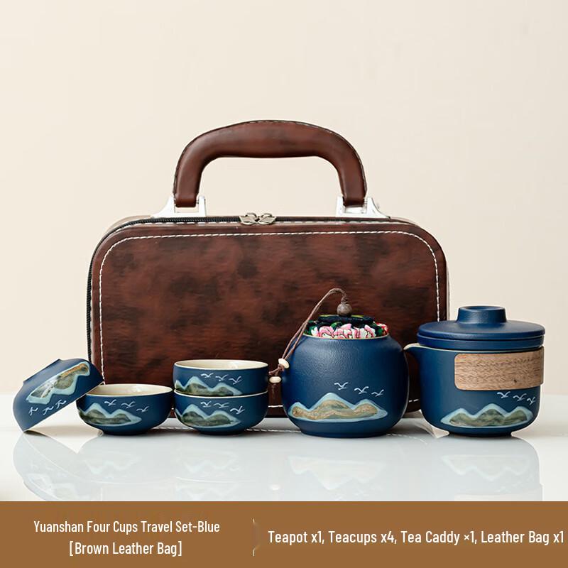 Xunyi Chinese Quick Brewing Teacup Set