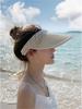 Straw Sun UV Wide Actress Hat [Lhyxuuk] Women's Visor, Protection, Brim, UPF50+, Cute, Elegant, Beaded, Face-Slimming Effect, (Beige)