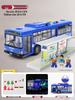 Large Children's Toy School Bus: Model Simulation Coach for Boys