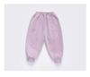 Girls' Autumn Rabbit Embroidery Sweatpants - Fashionable Casual Long Pants for Baby and Medium-sized Kids