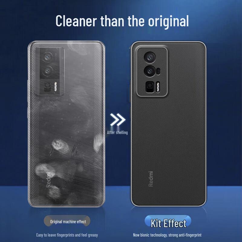 HOLDZU Ultra-Thin Heat Dissipation Matte Phone Case for Xiaomi & Redmi