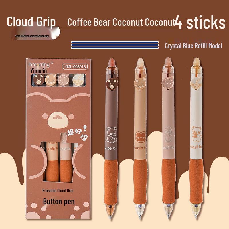 Yimulin Cute Coffee Bear Erasable Neutral Exam Pen