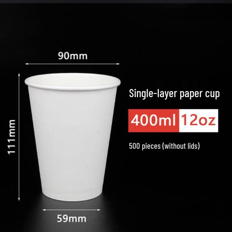 Yicang Disposable Double-Wall Hot Drink Paper Cups