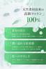 NANOA Cica Daily Face Human Stem Cell Sheet EGF Premium Day 30 Sheets Mask, Doctor-Recommended Mask, Anti-Aging Care, Moisturizing, Cotton, Mother's