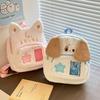 1Pcs Durable Puppy Cat Plush Backpack Dog Cartoon Children Backpack Sweet Kid Schoolbag Girl School Student