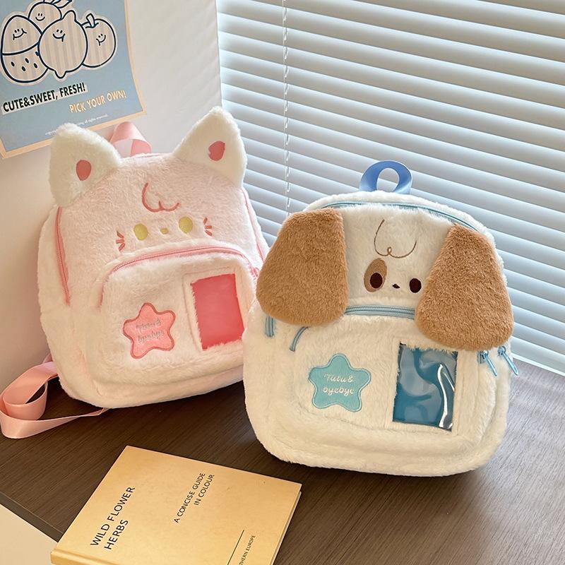 1Pcs Durable Puppy Cat Plush Backpack Dog Cartoon Children Backpack Sweet Kid Schoolbag Girl School Student