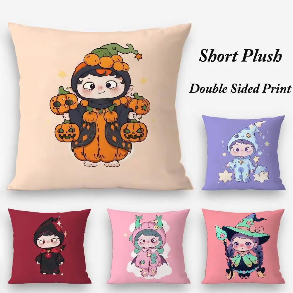Federa per Cuscino Ouniu di Halloween Carina Tessuto Peluche Morbido Stampa Double Face Divano di Casa Copricuscino Alta Qualità Throw