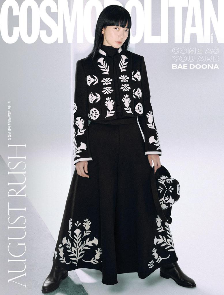 Cosmopolitan Korea 2025 August Bae Doona Lee Soo-hyuk Lee Da-hee Arin Lee Jae-in