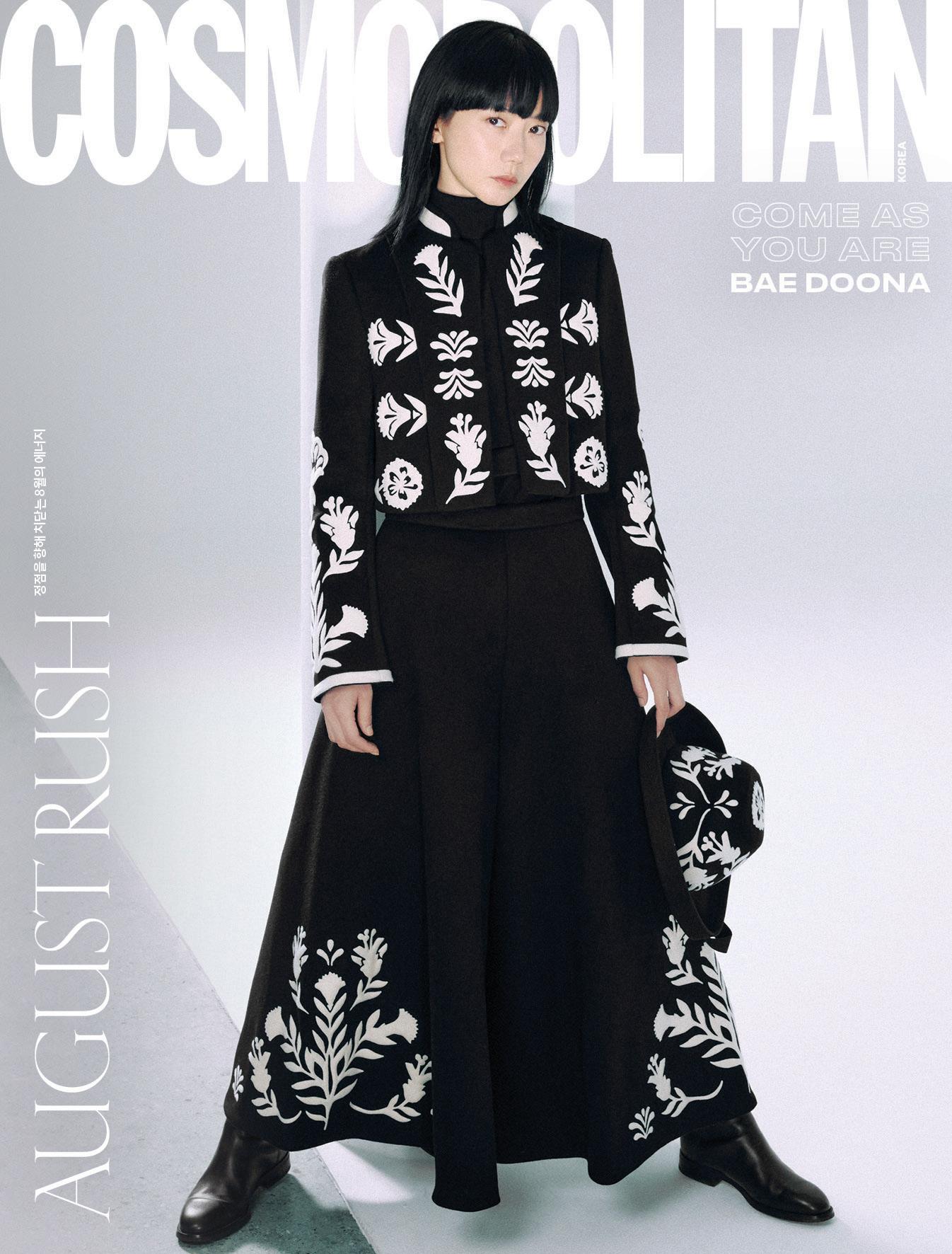 COSMOPOLITAN Корея 2025 август Пэ Дуна Ли Су-хёк Ли Да-хи Арин Ли Джэ-ин Cover A