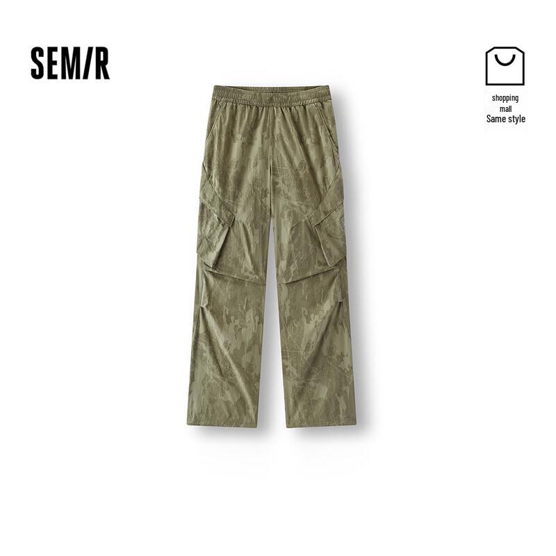 Semir x Marcus Men s Loose Fit Straight Leg Cargo Pants S