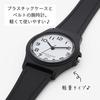 Sun Flame J-Axis Watch 20G1363-W Black