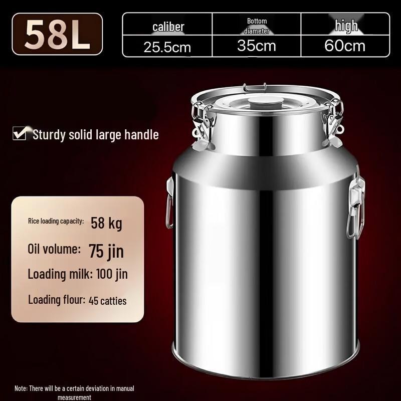 Andytai Stainless Steel Multipurpose Sealed Barrel 35x60cm (No Faucet)