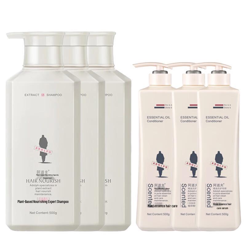 Adolph Plant Extract Anti-Dandruff & Volumizing Shampoo & Conditioner Set