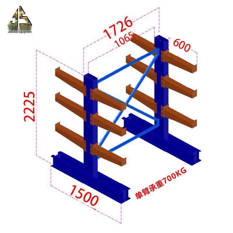 Junshuo Custom Cantilever Storage Rack