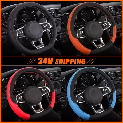 38cm 15inches Universal Car Steering Wheel Cover Artificial Leather Rubber Sport Stylish Non-slip Auto Interior Accessories Kits