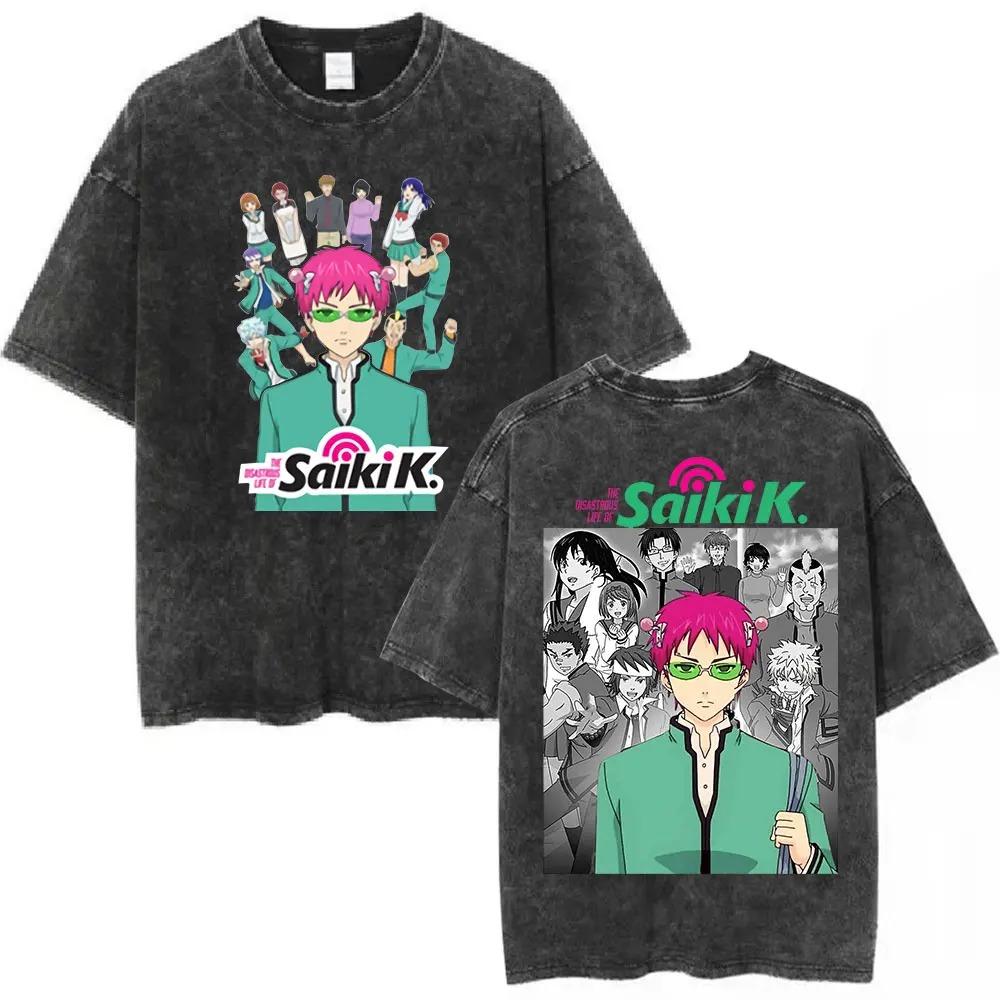 Anime The Disastrous Life of Saiki K Graphic Print Tshirt Men Women Vintage Washed Cotton Oversized Harajuku Style Summer Tees