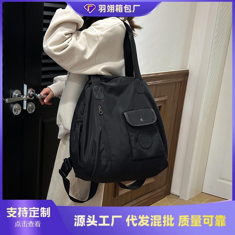 Large Capacity Leisure Sports Bag Dry and Wet Separation New Versatile Multi-purpose Shoulder Bag Backpack