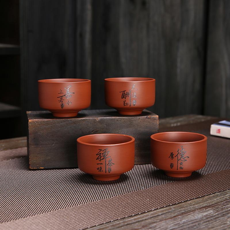 Raw ore purple sand pot purple sand one pot four cups ceramic tea set opening gift purple sand tea set