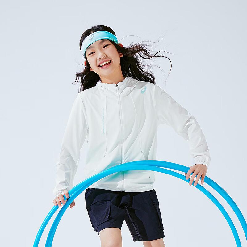 Asics Kinder Kapuzen-Sonnenschutz-Sportjacke