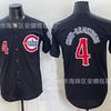 2026 Chicago Cubs Embroidered Baseball Jersey Unisex Sports Team Shirt Size 4 8 Available Athletic Top
