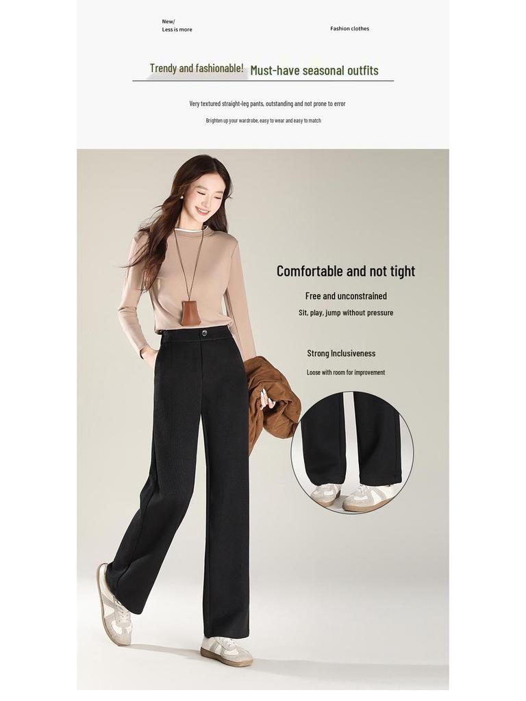 Dámské kávově hnědé pruhované tvídové kalhoty s vysokým pasem, fleecovou podšívkou a rovnými nohavicemi pro volný čas