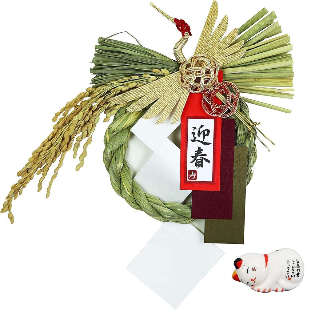Osaka Choseido New Decoration for the Modern and Stylish Shimenawa Wreath with Approximately 17cm Flying Crane and Chopstick Rest Included Year's