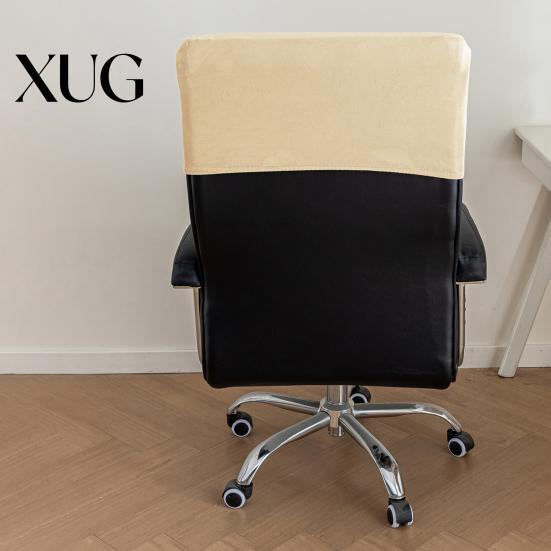 Chair Care Product Office Backrest Cover Elastic Protector Dustproof Headrest Slipcover Protect from Stain And Wear for Gaming Dust-proof
