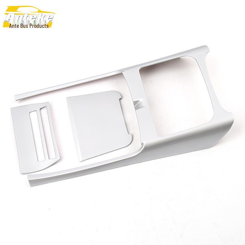 Navigator/MKX Center Console Frame: Electroplated Dashboard Decorative Sticker for 19 Models