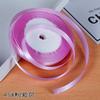 Decorative Ribbon for Gift Box Wrapping, Bows, Party Crafts and DIY Projects